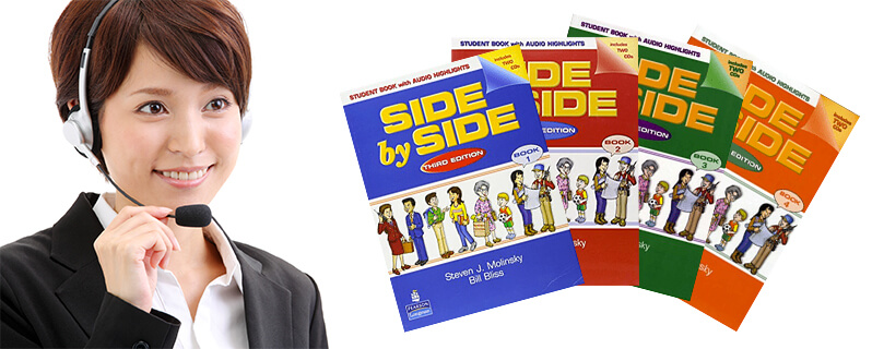 日本人講師とSide by Side